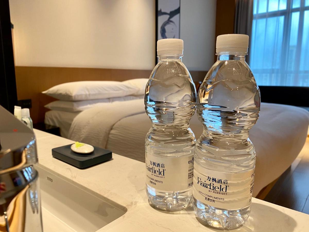 Fairfield By Marriott Chongqing Yongchuan Hotel Ngoại thất bức ảnh