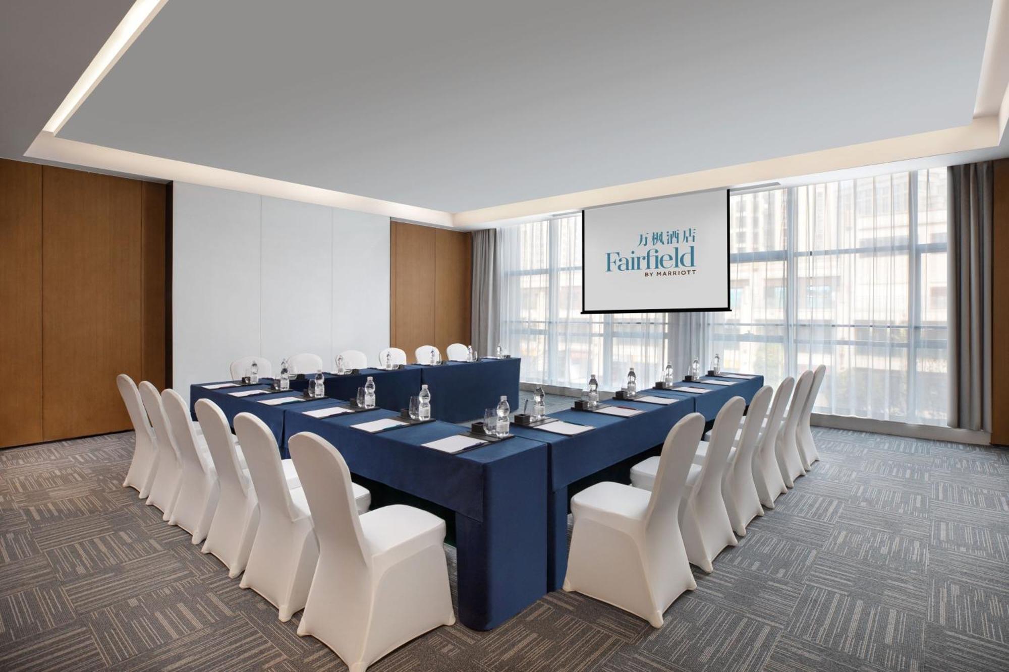 Fairfield By Marriott Chongqing Yongchuan Hotel Ngoại thất bức ảnh