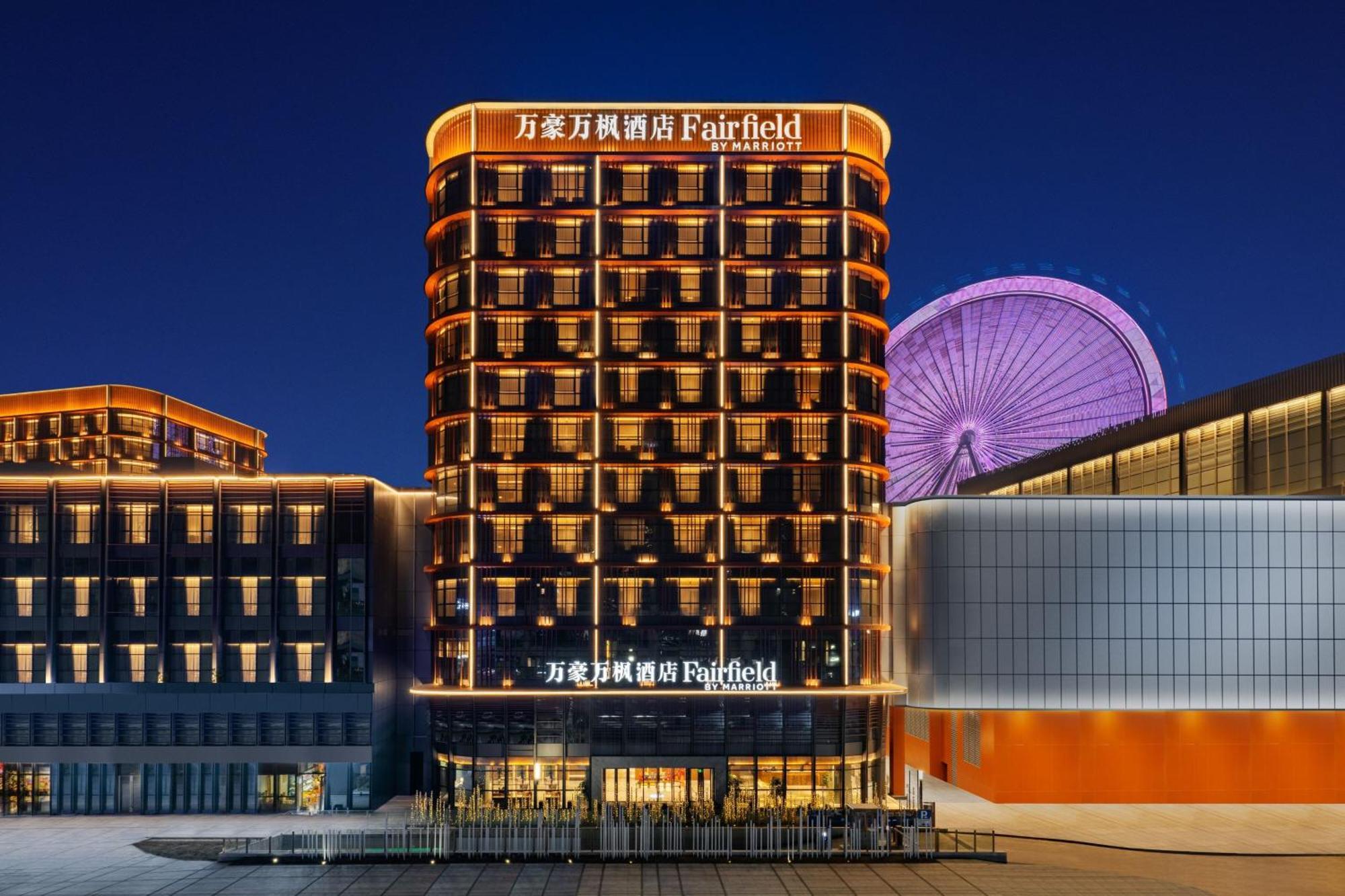 Fairfield By Marriott Chongqing Yongchuan Hotel Ngoại thất bức ảnh